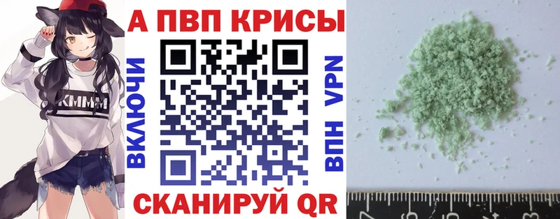 Купить наркотик Пучеж КОКАИН ГЕРОИН Альфа ПВП МАРИХУАНА Гашиш Меф мяу мяу