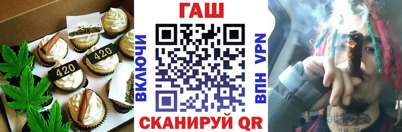 Cannafood марихуана  где можно купить   Пучеж 