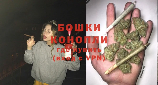 мефедрон Аркадак