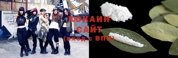 бутик Армянск