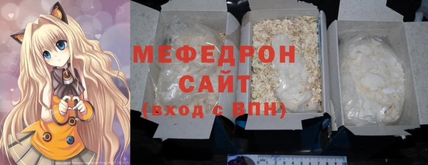 гашик Арсеньев