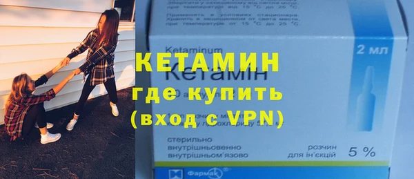 мефедрон Аркадак