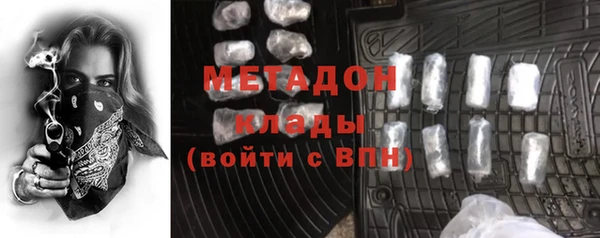гашик Арсеньев