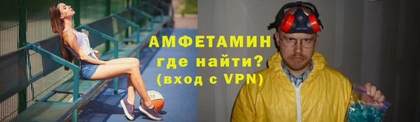гашик Арсеньев
