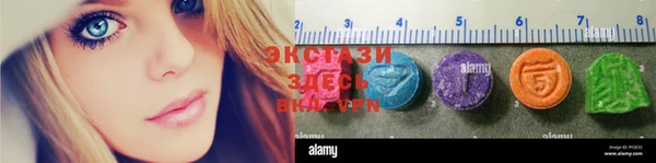 мефедрон Аркадак