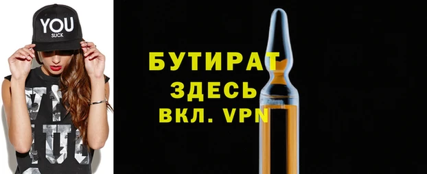 гашик Арсеньев