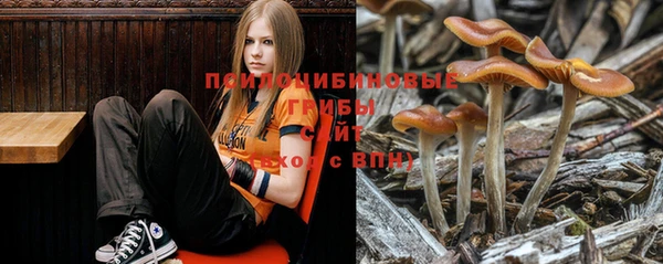 мефедрон Аркадак