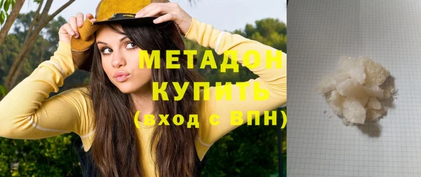 мефедрон Аркадак