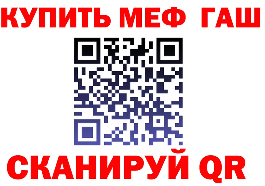 МЕФ VHQ ТОР мориарти OMG Пучеж