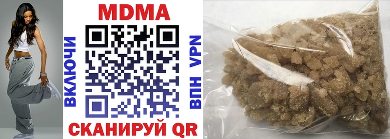 где можно купить наркотик  Пучеж  сайты даркнета клад  МДМА Molly 