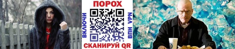 МЕТАМФЕТАМИН Декстрометамфетамин 99.9% Пучеж