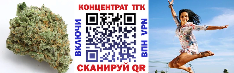 Дистиллят ТГК Wax  закладки  Пучеж 