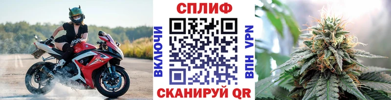 Марихуана THC 21% Пучеж